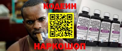 мдпв Вышний Волочёк