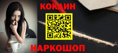 прущий лед Вязники