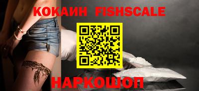 герыч Вязьма