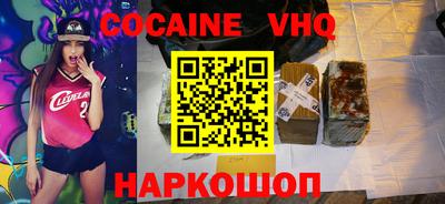 мдпв Вышний Волочёк