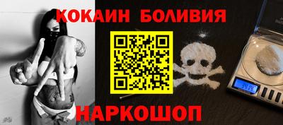 мдпв Вышний Волочёк