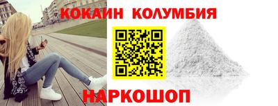 герыч Вязьма