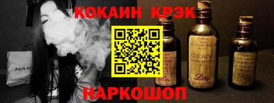 мдпв Вышний Волочёк