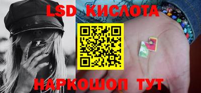 герыч Вязьма