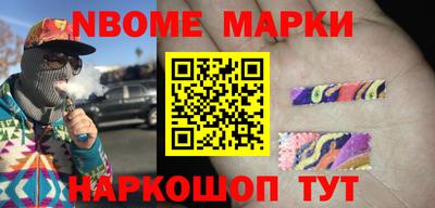 прущий лед Вязники
