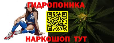 герыч Вязьма