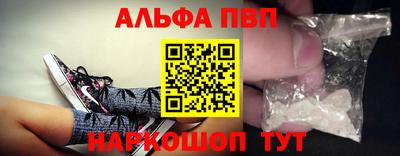 герыч Вязьма