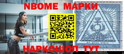 прущий лед Вязники