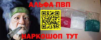 мдпв Вышний Волочёк