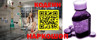 прущий лед Вязники
