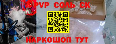 мдпв Вышний Волочёк