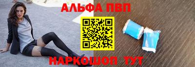 мдпв Вышний Волочёк