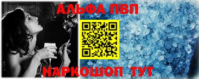 мдпв Вышний Волочёк