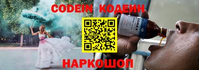 прущий лед Вязники