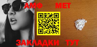 герыч Вязьма