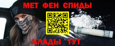 мдпв Вышний Волочёк