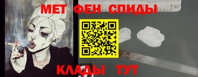 мдпв Вышний Волочёк