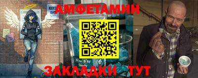 герыч Вязьма