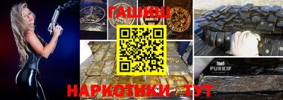 прущий лед Вязники