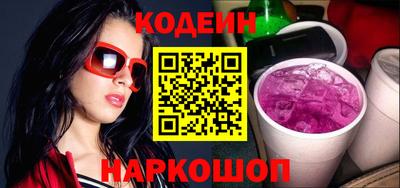 прущий лед Вязники