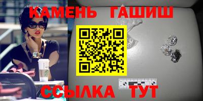 прущий лед Вязники