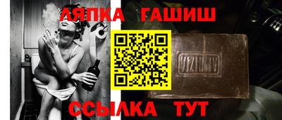 прущий лед Вязники