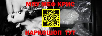 мдпв Вышний Волочёк