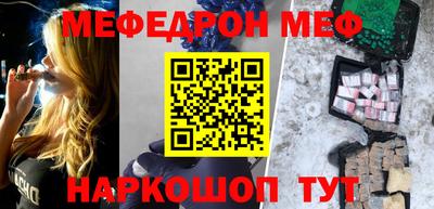 мдпв Вышний Волочёк